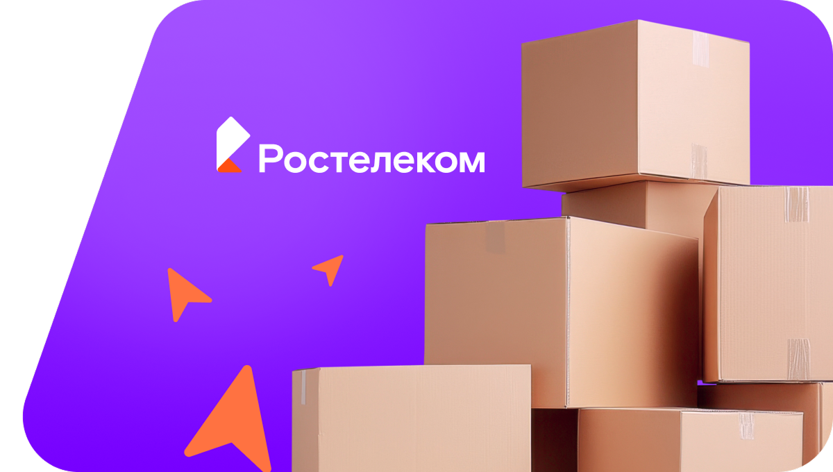 Переезд в новую квартирув&nbsp;деревня Ю-Чабья (Удмуртская Республика)